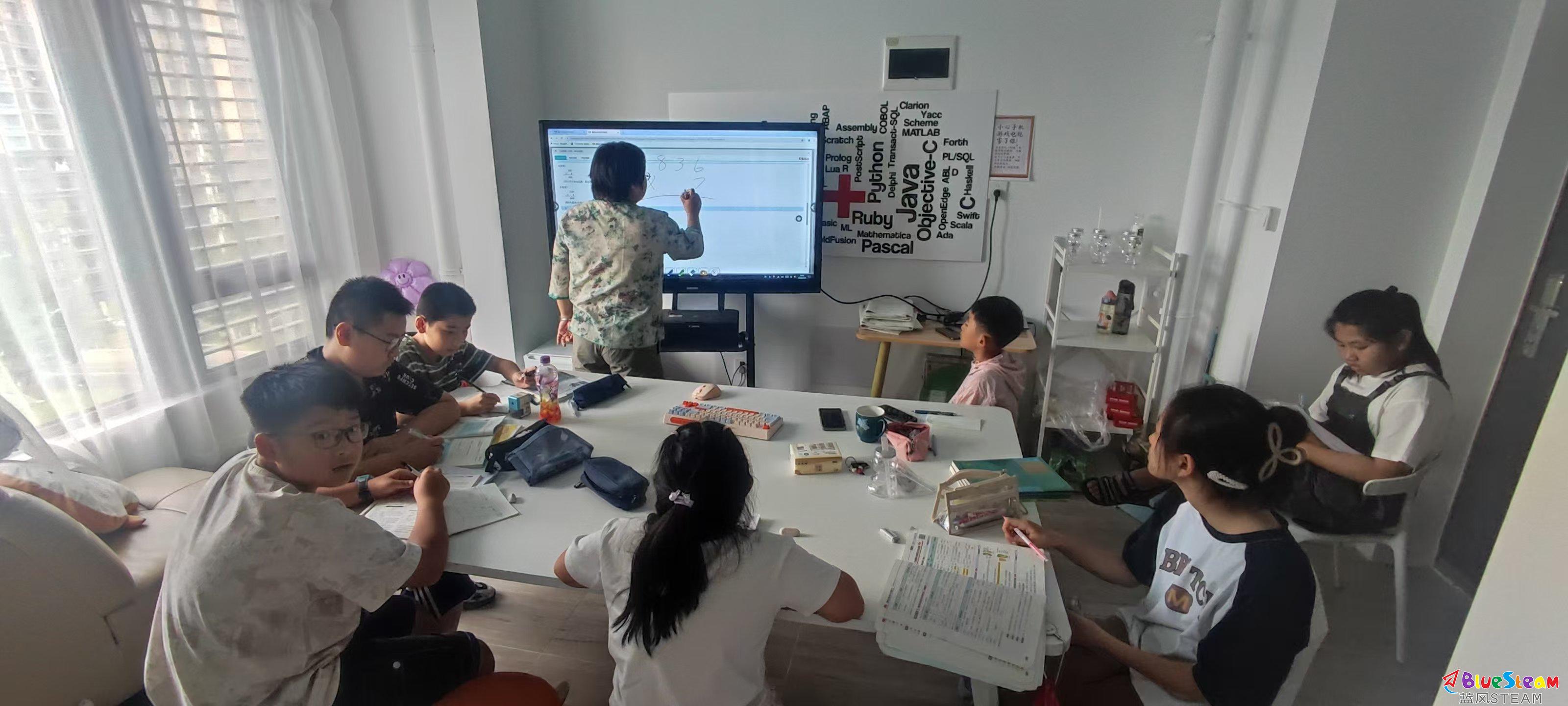资深老师讲课